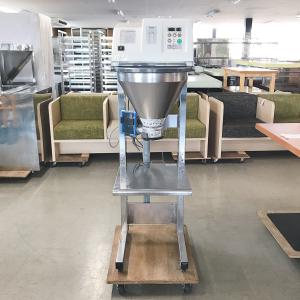 リンナイ（Rinnai） ガス炊飯器 パロマ PR-10DSS-1 中古 : 業務用厨房