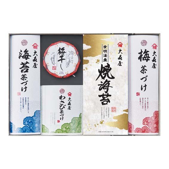 父の日 花と プレゼント ギフト 2024 健康 束 鉢 代 以外 実用的 セット 大森屋 磯浪漫 ...