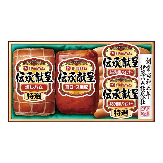 父の日 花と プレゼント 2024 健康 束 鉢 代 以外 実用的 セット 伊藤ハム 伝承献呈 ギフ...