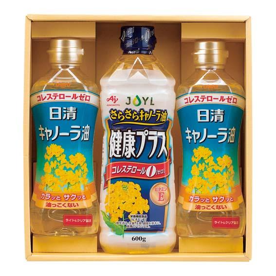 父の日 花と プレゼント ギフト 2024 健康 束 鉢 代 以外 実用的 セット NEW日清&amp;味の...