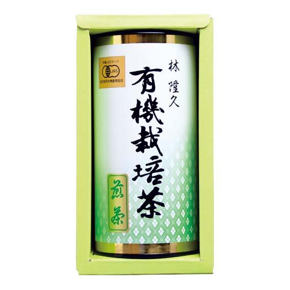 父の日 花と プレゼント ギフト 2024 健康 束 鉢 代 以外 実用的 セット 一番摘み有機栽培...