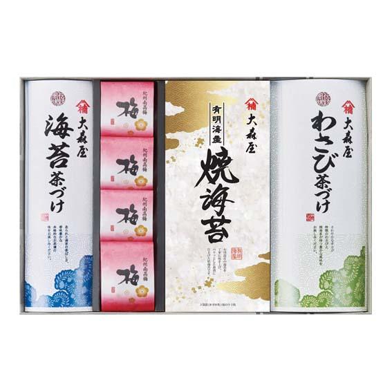 父の日 花と プレゼント ギフト 2024 健康 束 鉢 代 以外 実用的 セット 大森屋 磯浪漫 ...