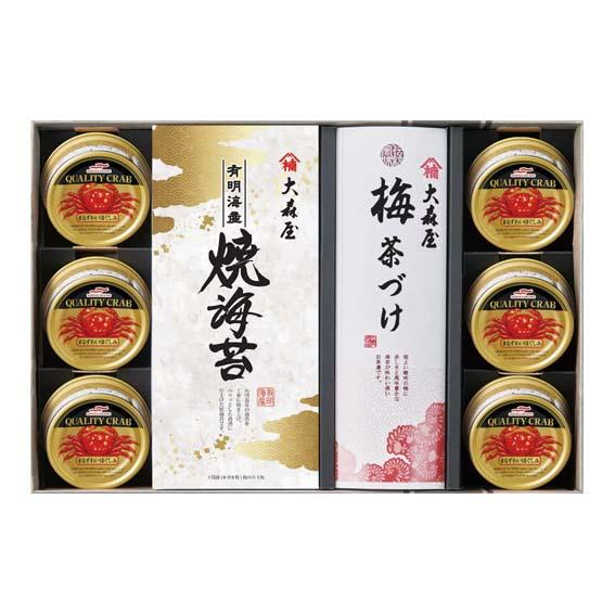 父の日 花と プレゼント ギフト 2024 健康 束 鉢 代 以外 実用的 セット 大森屋 磯浪漫 ...