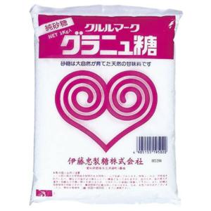 送料無料20個セットグラニュー糖　　1kg｜ゴダイヤフー店