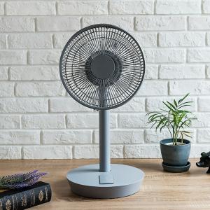 充電式 ポータブルリビングファン LF-T2002