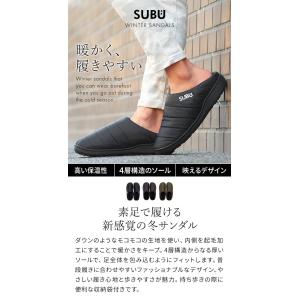 SUBU スブ 冬用 サンダル 男女兼用 メン...の詳細画像2