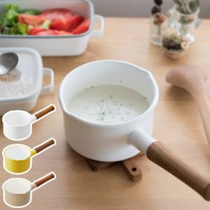 DANSK（ダンスク） バターウォーマー 9.5cm コベンスタイル ガス火専用