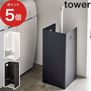 トイレ ラバーカップ 収納の商品一覧 通販 Yahoo ショッピング
