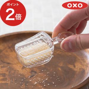 OXO オクソー 粉ふるいスクープ 調味料入れ キッチン用品 おしゃれ 粉ふるい ふるい ふるう 砂糖 保存容器 スクープ 塩 かわいい コンパクト 調理器具｜e-goods