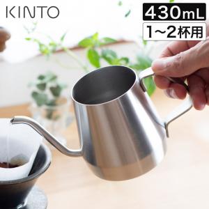ラクラク漢方煎じ器 文火楽々匠 茶漉し付き とろびらんらんたくみ 栃本