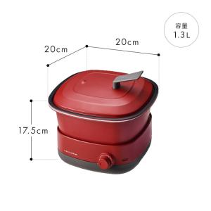 レコルト recolte ポットデュオ キャレ...の詳細画像1