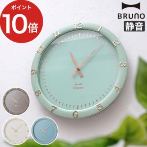 振り子時計 報時 VIVANT V-M20N リズム時計 4MN421JB06 電波振り子時計