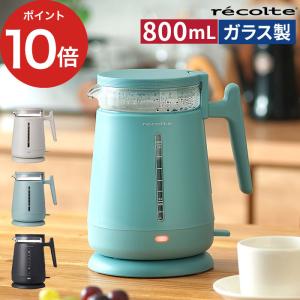 ボダム 電気ケトル ガラス 約1L 二重 Bodum 11659 Bistro Double Wall