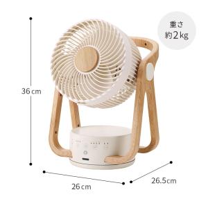 ウッドスタイル 節電センサー付 DCサーキュレ...の詳細画像1