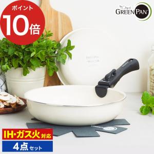 Le Creuset（ル・クルーゼ） 公式 フライパン IH対応 ｜ TNS シャロー
