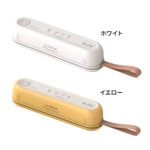 充電式コードレス真空パック機 Suseal ス...の詳細画像2