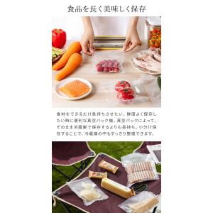 充電式コードレス真空パック機 Suseal ス...の詳細画像5