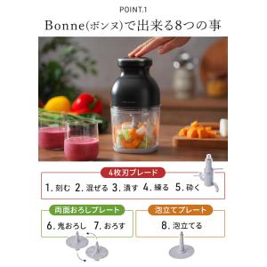 recolte レコルト コードレスカプセルカ...の詳細画像4