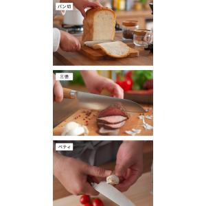 包丁 セット 3点セット 庖丁工房タダフサ パ...の詳細画像4