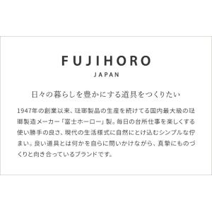 【正規品】 富士ホーロー せいろ付きホーロー鍋...の詳細画像4