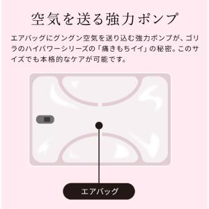 ゴリラのひとつかみ GRF-2401 フットケ...の詳細画像5