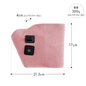 ゴリラの握手 GRT-2501 ハンドケア 電...の詳細画像1