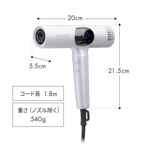 ゴリラのひとふき GRD-2501 ドライヤー...の詳細画像1