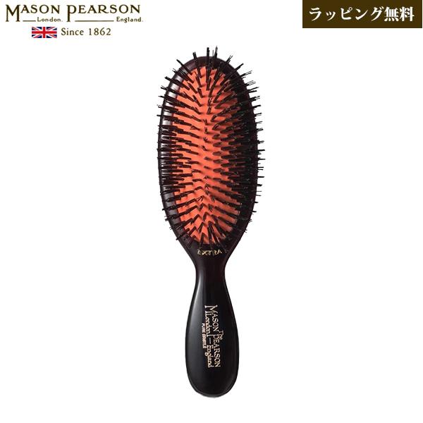 【P10倍】メイソンピアソン 正規品 正規輸入品 ポケットエクストラブリッスル 猪毛 ヘアブラシ プ...