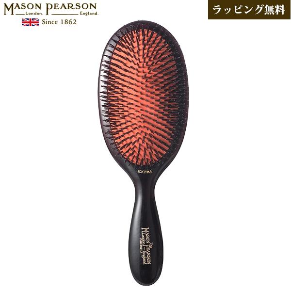 【P10倍】メイソンピアソン ヘアブラシ 正規品 正規輸入品 エクストラ ラージブリッスル 猪毛 プ...