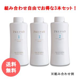 ARAMIS 並行輸入品 アラミス ヘアー トニック 120ml 【あすつく