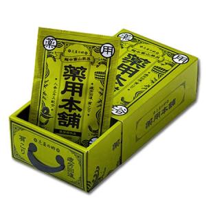 「売薬の郷 薬用本舗 緑３包箱」 疲労回復 入浴剤 薬用入浴剤 医薬部外品 ギフト プチ 薬湯 富山 五洲薬品 ハーブ グリーン｜e-goodsplus