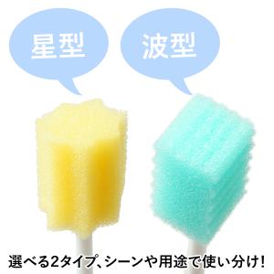 口腔ケアスポンジ 1箱 50本入 スポンジブラ...の詳細画像5