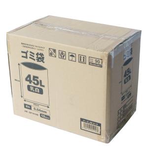 ゴミ袋 乳白 45リットル 0.04mm 40...の詳細画像3