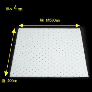オイル吸着マット 100枚 厚み 4mm サイ...の詳細画像5