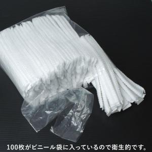 不織布キャップ 1000枚入り 100枚入り×...の詳細画像5