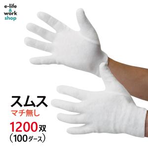 ACE ポリエチレン手袋 使い捨て 4000枚（100枚×40箱）SS〜L 左右兼用
