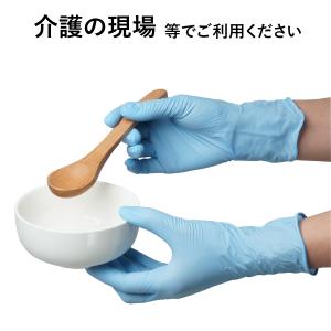 ニトリル手袋 20箱 2000枚入り 使い捨て...の詳細画像5
