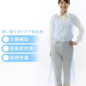 使い捨て ポリエチエプロン ブルー ピンク ホ...の詳細画像1