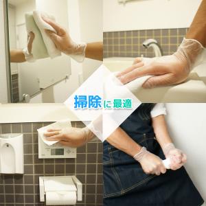 プラスチック手袋 プラスチックグローブ パウダ...の詳細画像4