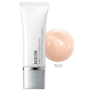 アクセーヌ スーパーサンシールド ブライトフィット 40g 3点 アクセーヌ ACSEINE スーパーサンシールド ブライトフィット（日