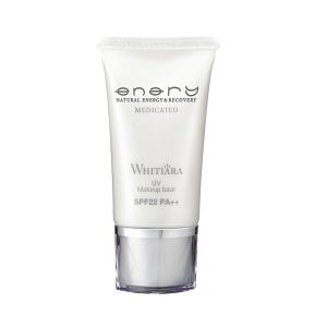 エナリー ホワイトニング UVメイクアップベース ホワイティアラ SPF22 PA++  無香料 パラベンフリー ノンケミカル 日焼け止め 医薬部外品