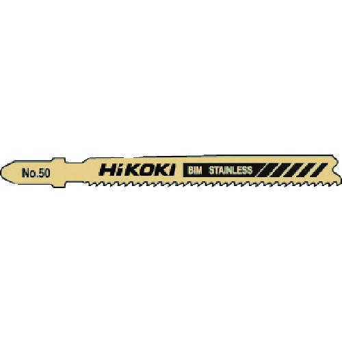 HIOKOKI 0040-1399 ジグソーブレード NO.50 92L 13山 5枚入り