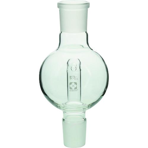 柴田科学 050120-53 共通摺合 トラップ球 29/32-29/32