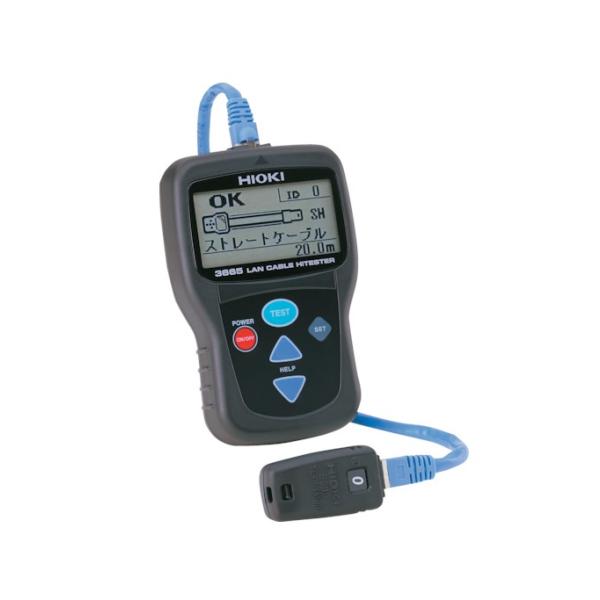 日置電機 3665 LANケーブルハイテスタ HIOKI