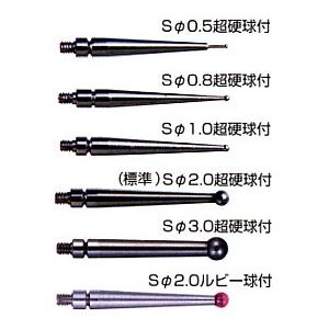 ＼ポイント10倍／ 尾崎製作所 XN2B-2R ルビー球付測定子 ピクテスト ノークラッチ PEAC...