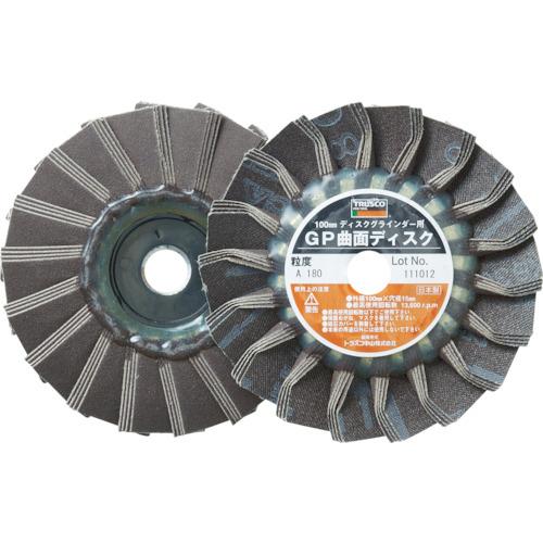 TRUSCO 114-9148 GP100R 180 GP曲面ディスク アランダム Φ100 (5枚...