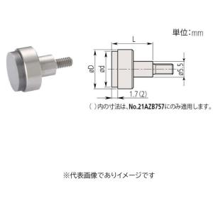 ミツトヨ 21AZB757 測定子 フラット超硬｜e-hakaru