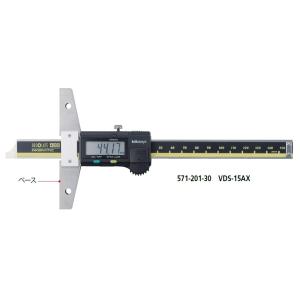 ＼ポイント5倍／ ミツトヨ 571-202-30 VDS-20AX ABSデジマチックデプスゲージ