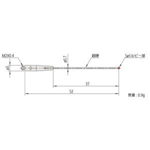 ＼ポイント10倍／ ミツトヨ MS2-1R37 スタイラス 取付部ネジ径：M2 06ABF409