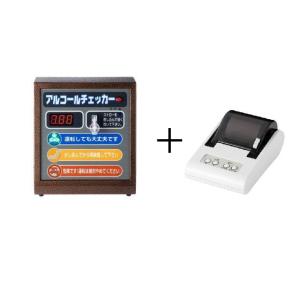 あすつく 東洋マーク製作所 AC-007P 卓上型アルコールチェッカー用